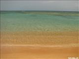 Playa Escondida - FAJARDO